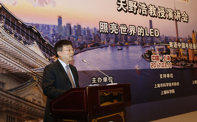 bte365官网主任、上海市人民对外友好协会会长张小松致辞
