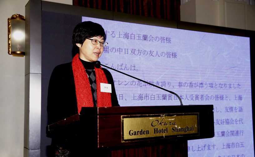 市外办巡视员景莹在交流晚会上致辞