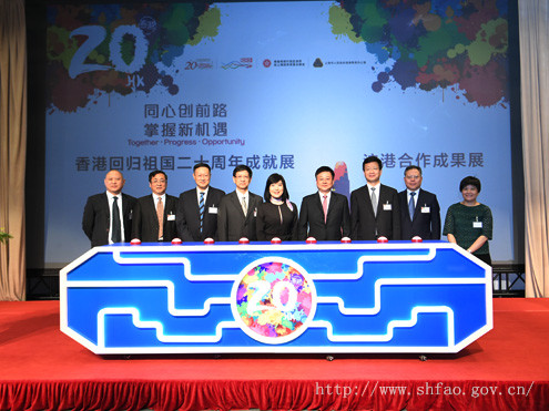 WDCM上传图片 WDCM上传图片