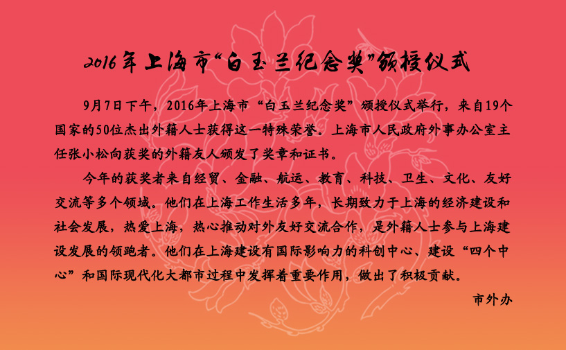 前言