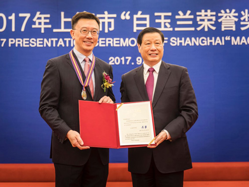 WDCM上传图片 WDCM上传图片