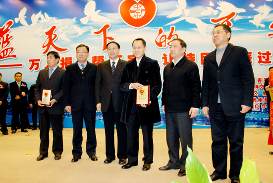 WDCM上传图片 WDCM上传图片