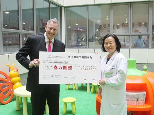 WDCM上传图片 WDCM上传图片