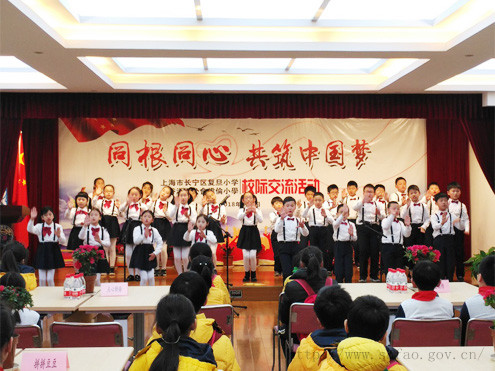 WDCM上传图片 WDCM上传图片
