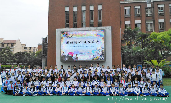 WDCM上传图片 WDCM上传图片