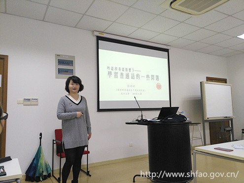 WDCM上传图片 WDCM上传图片