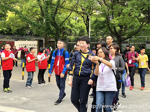 WDCM上传图片 WDCM上传图片