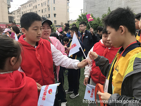 WDCM上传图片 WDCM上传图片