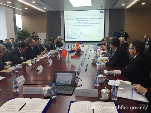 WDCM上传图片 WDCM上传图片