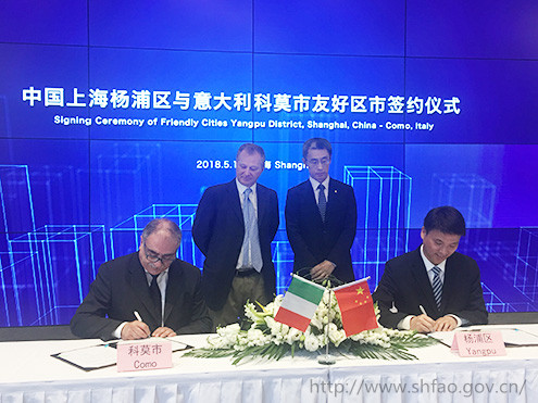 WDCM上传图片 WDCM上传图片
