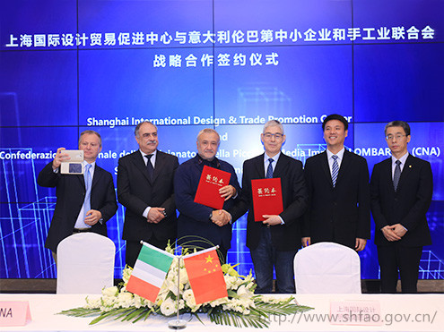 WDCM上传图片 WDCM上传图片