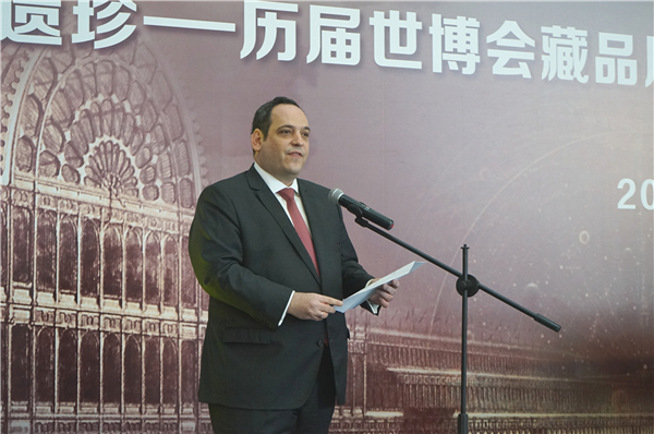 WDCM上传图片 WDCM上传图片