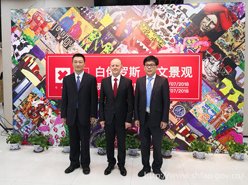 WDCM上传图片 WDCM上传图片