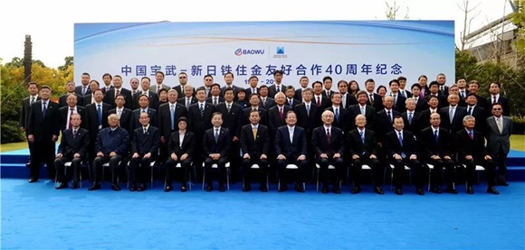 WDCM上传图片 WDCM上传图片