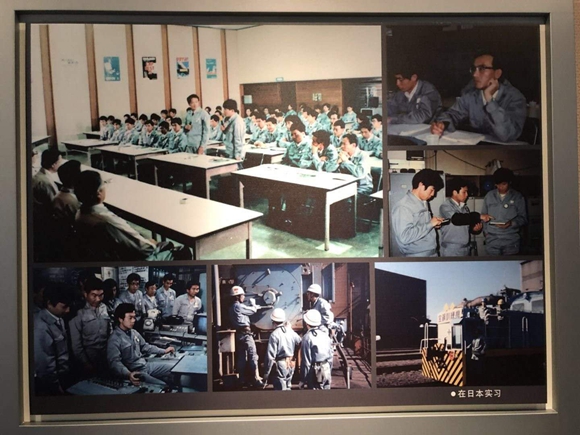 WDCM上传图片 WDCM上传图片