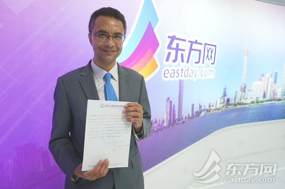 WDCM上传图片 WDCM上传图片