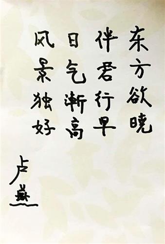 WDCM上传图片 WDCM上传图片