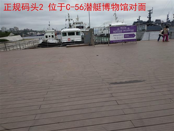 WDCM上传图片 WDCM上传图片