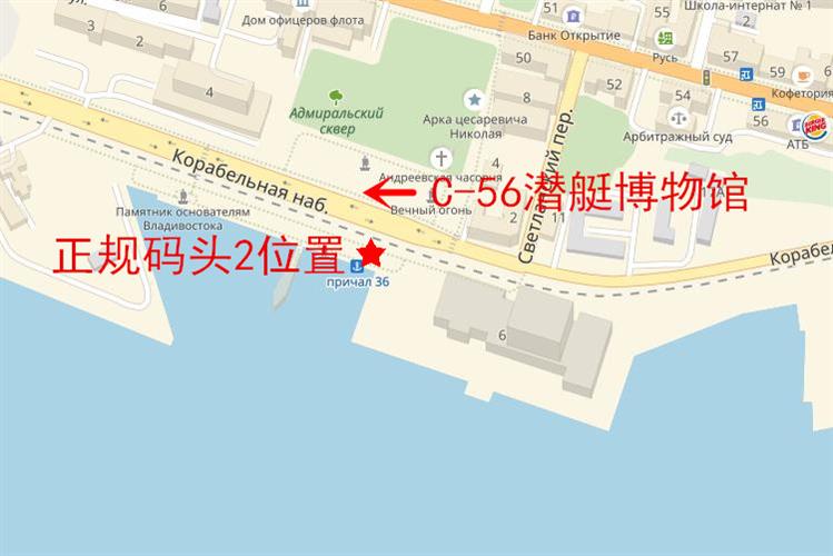 WDCM上传图片 WDCM上传图片