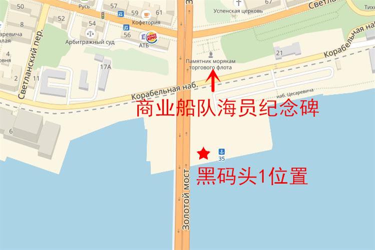 WDCM上传图片 WDCM上传图片