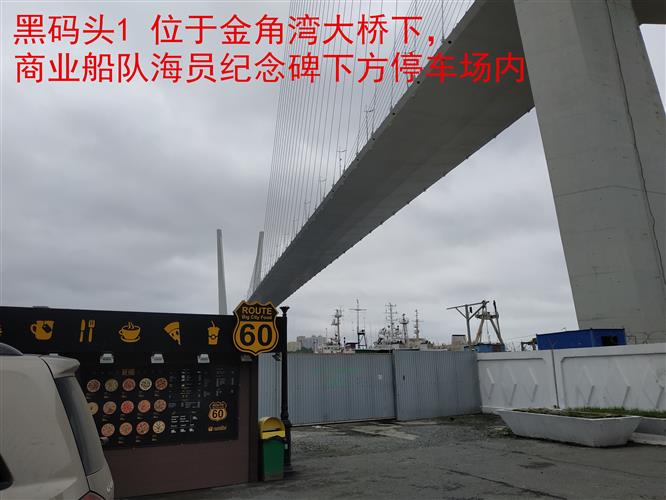 WDCM上传图片 WDCM上传图片