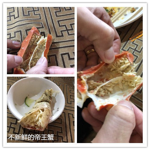 WDCM上传图片 WDCM上传图片