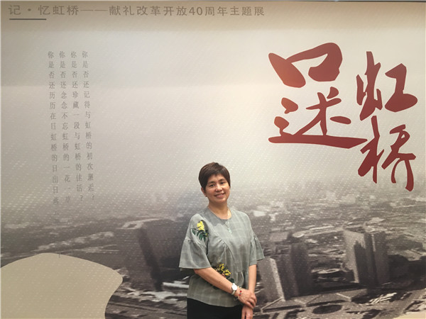 WDCM上传图片 WDCM上传图片